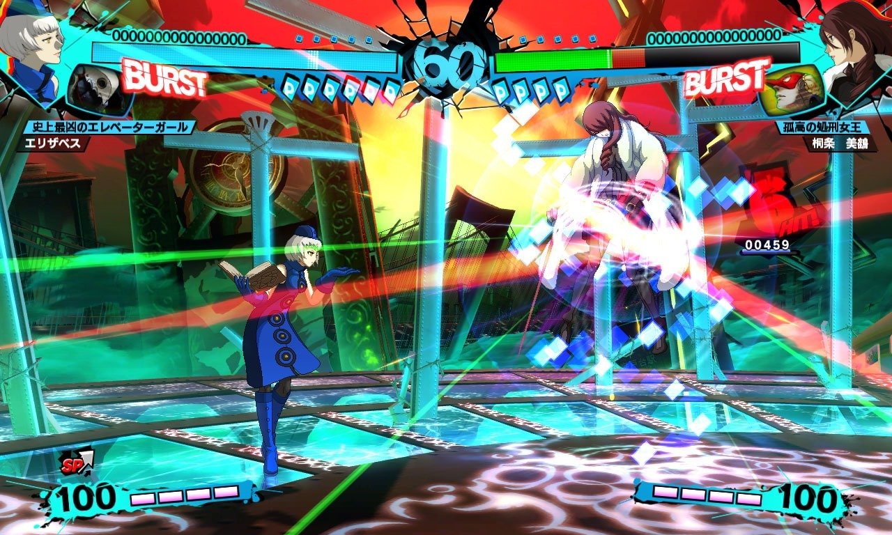Persona 4: Arena Ultimax - Imagen 33